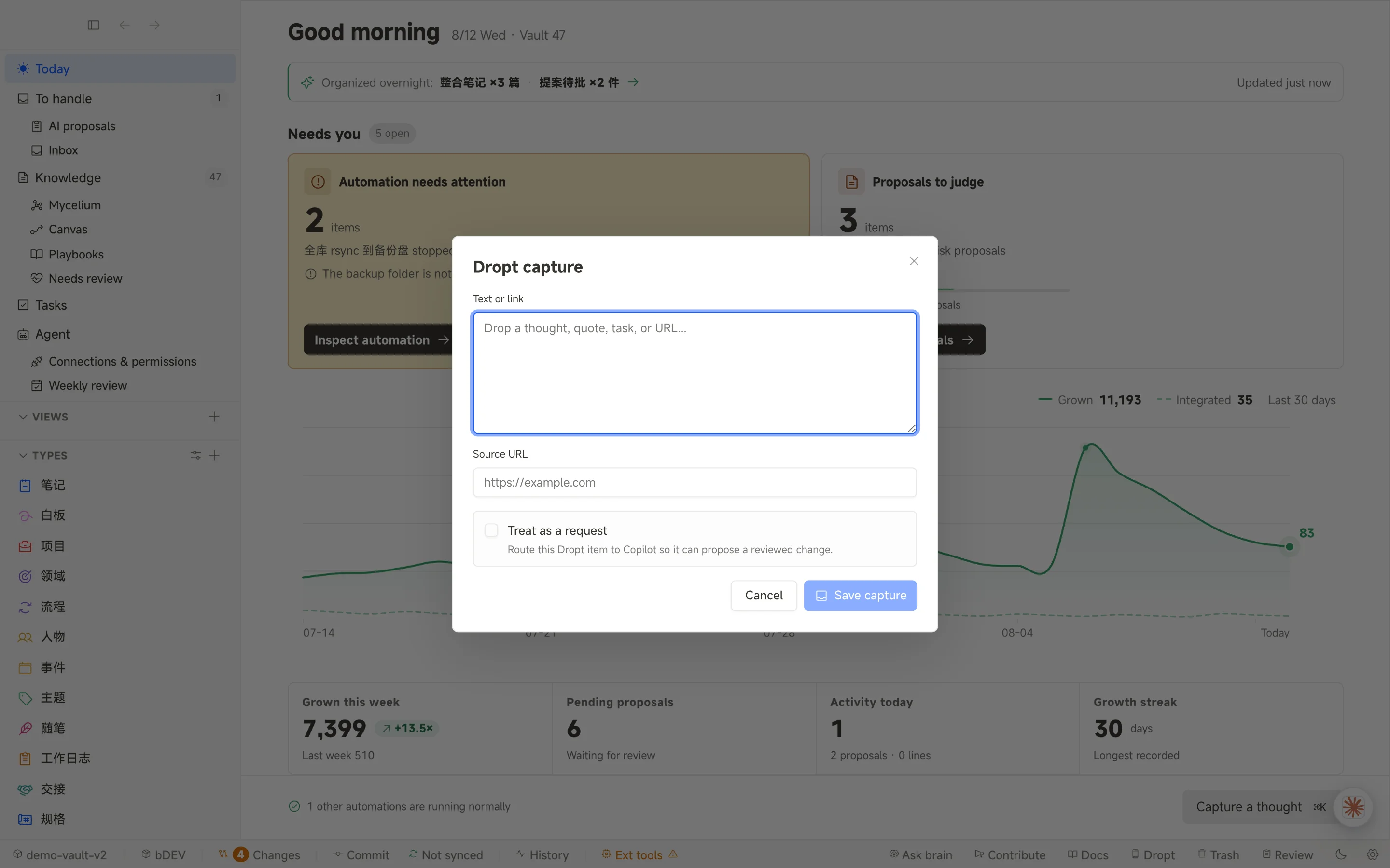 Dropt quick capture dialog